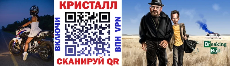 Амфетамин Розовый  продажа наркотиков  Красноуральск 