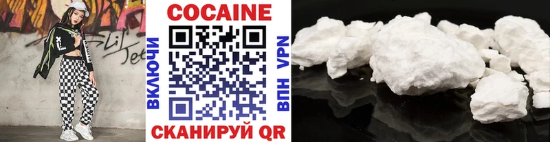 Cocaine Columbia  hydra ссылка  Красноуральск  наркошоп 