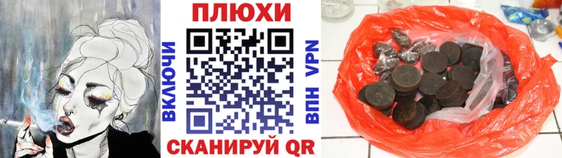 Гашиш хэш  MEGA ONION  Красноуральск 
