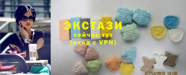 дистиллят марихуана Баксан
