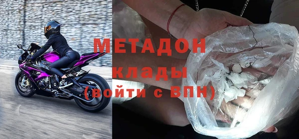 дистиллят марихуана Баксан