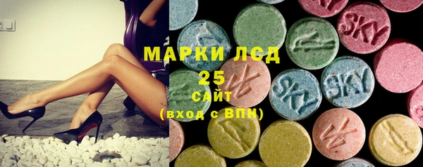 дистиллят марихуана Баксан
