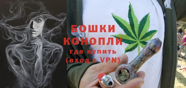 бутик Балабаново