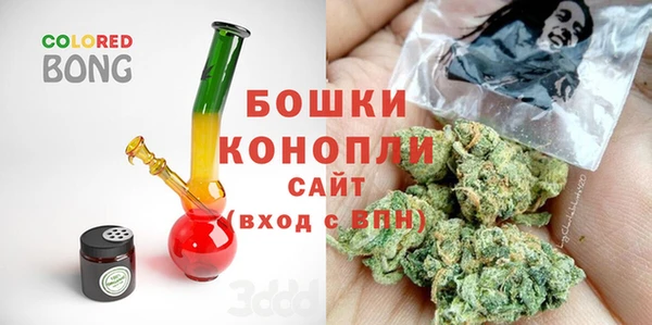дистиллят марихуана Баксан