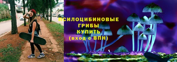 бутик Балабаново
