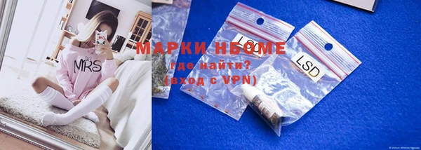 дистиллят марихуана Баксан