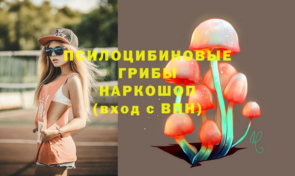 дистиллят марихуана Баксан